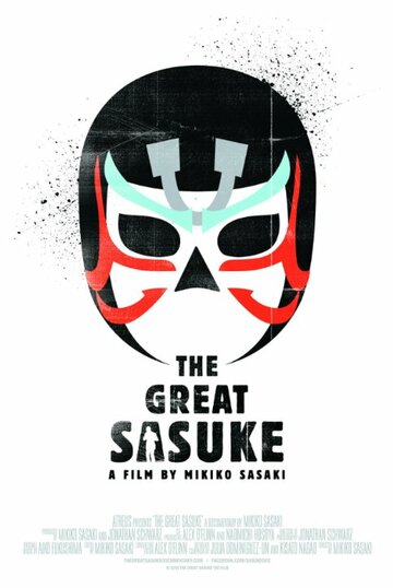 Фильм «The Great Sasuke» смотреть онлайн фильм в хорошем качестве 1080p Фильм «The Great Sasuke» смотреть онлайн фильм в хорошем качестве 1080p