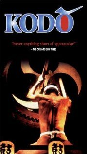 Фильм «Kodo: The Drummers of Japan» смотреть онлайн фильм в хорошем качестве 720p Фильм «Kodo: The Drummers of Japan» смотреть онлайн фильм в хорошем качестве 720p