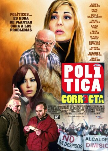 Фильм «Правильная политика» смотреть онлайн фильм в хорошем качестве 720p Фильм «Правильная политика» смотреть онлайн фильм в хорошем качестве 720p