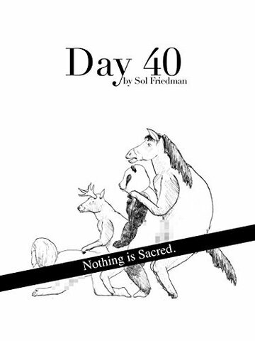 Мультфильм «Day 40» смотреть онлайн в хорошем качестве 1080p Мультфильм «Day 40» смотреть онлайн в хорошем качестве 1080p
