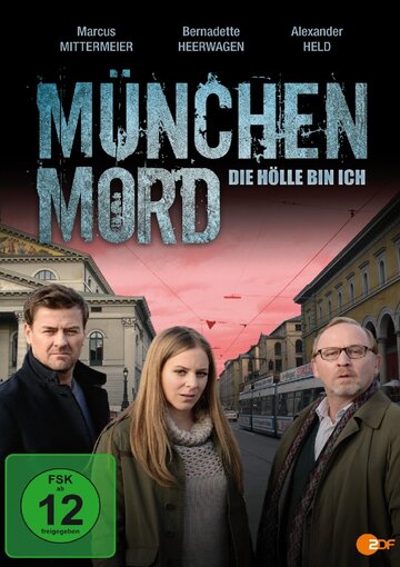 Фильм «München Mord - Die Hölle bin ich» смотреть онлайн фильм в хорошем качестве 720p Фильм «München Mord - Die Hölle bin ich» смотреть онлайн фильм в хорошем качестве 720p