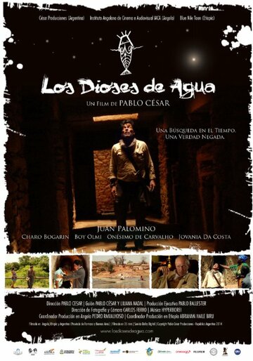 «Los dioses de agua» трейлер фильма в хорошем качестве 1080p «Los dioses de agua» трейлер фильма в хорошем качестве 1080p