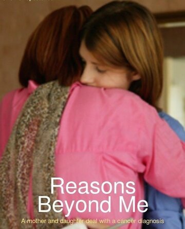 «Reasons Beyond Me» кадры фильма в хорошем качестве «Reasons Beyond Me» кадры фильма в хорошем качестве
