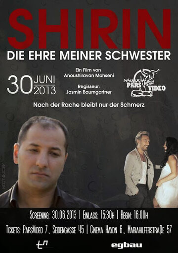 Фильм «Shirin: Die Ehre meiner Schwester» смотреть онлайн фильм в хорошем качестве 720p Фильм «Shirin: Die Ehre meiner Schwester» смотреть онлайн фильм в хорошем качестве 720p