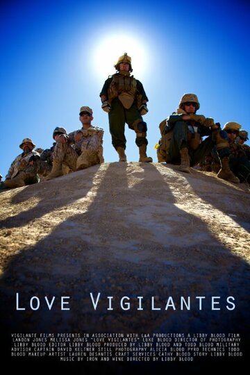 Фильм «Love Vigilanties» смотреть онлайн фильм в хорошем качестве 720p Фильм «Love Vigilanties» смотреть онлайн фильм в хорошем качестве 720p