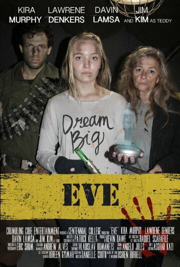 Фильм «Eve» скачать бесплатно в хорошем качестве без регистрации и смс 1080p Фильм «Eve» скачать бесплатно в хорошем качестве без регистрации и смс 1080p