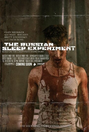 Фильм «The Russian Sleep Experiment» смотреть онлайн фильм в хорошем качестве 720p Фильм «The Russian Sleep Experiment» смотреть онлайн фильм в хорошем качестве 720p