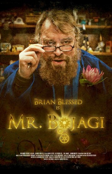 Фильм «Mr. Bojagi» скачать бесплатно в хорошем качестве без регистрации и смс 1080p Фильм «Mr. Bojagi» скачать бесплатно в хорошем качестве без регистрации и смс 1080p