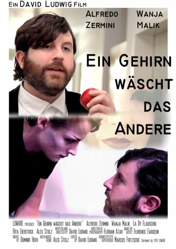 «Ein Gehirn wäscht das Andere» трейлер фильма в хорошем качестве 1080p «Ein Gehirn wäscht das Andere» трейлер фильма в хорошем качестве 1080p