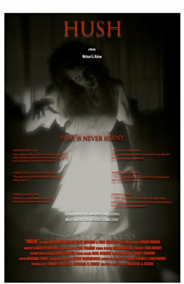 Фильм «Hush» скачать бесплатно в хорошем качестве без регистрации и смс 1080p Фильм «Hush» скачать бесплатно в хорошем качестве без регистрации и смс 1080p