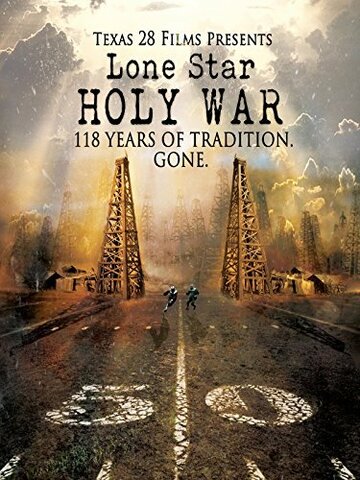 «Lone Star Holy War» кадры фильма в хорошем качестве «Lone Star Holy War» кадры фильма в хорошем качестве