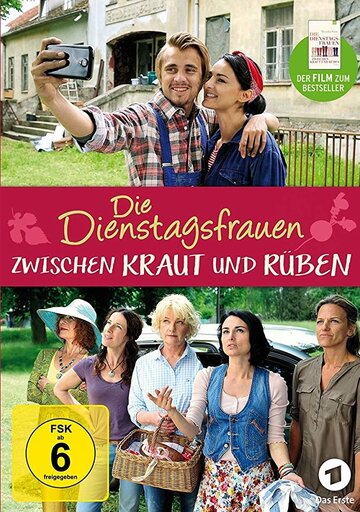 Фильм «Die Dienstagsfrauen: Zwischen Kraut und Rüben» смотреть онлайн фильм в хорошем качестве 720p Фильм «Die Dienstagsfrauen: Zwischen Kraut und Rüben» смотреть онлайн фильм в хорошем качестве 720p