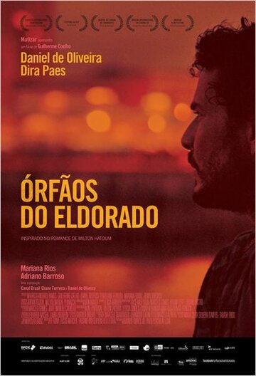«Сироты Эльдорадо» трейлер фильма в хорошем качестве 1080p «Сироты Эльдорадо» трейлер фильма в хорошем качестве 1080p