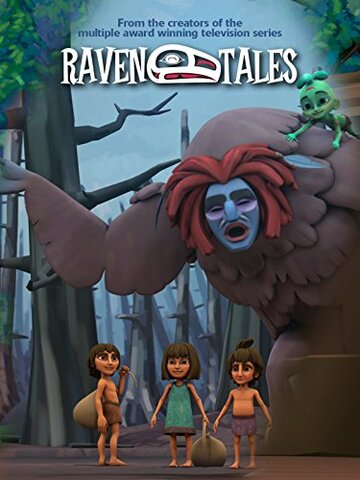 Мультфильм «Raven Tales: The Movie» смотреть онлайн в хорошем качестве 1080p Мультфильм «Raven Tales: The Movie» смотреть онлайн в хорошем качестве 1080p