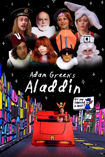 Фильм «Adam Green's Aladdin» смотреть онлайн фильм в хорошем качестве 1080p Фильм «Adam Green's Aladdin» смотреть онлайн фильм в хорошем качестве 1080p