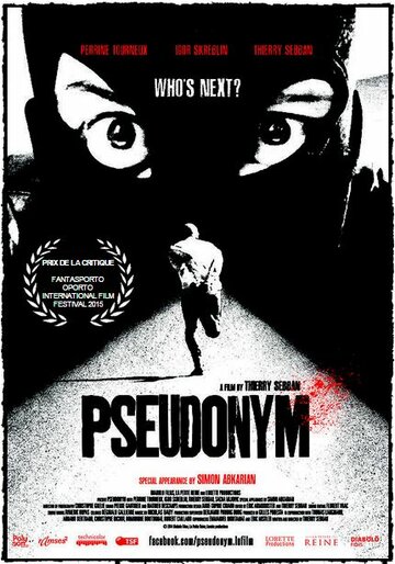 Фильм «Pseudonym» смотреть онлайн фильм в хорошем качестве 1080p Фильм «Pseudonym» смотреть онлайн фильм в хорошем качестве 1080p
