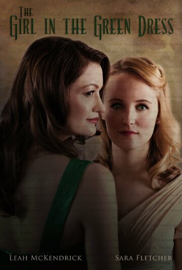 Фильм «The Girl in the Green Dress» смотреть онлайн фильм в хорошем качестве 720p Фильм «The Girl in the Green Dress» смотреть онлайн фильм в хорошем качестве 720p