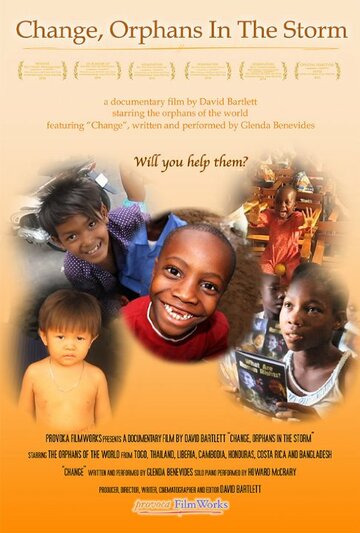 Фильм «Change, Orphans in the Storm» смотреть онлайн фильм в хорошем качестве 720p Фильм «Change, Orphans in the Storm» смотреть онлайн фильм в хорошем качестве 720p