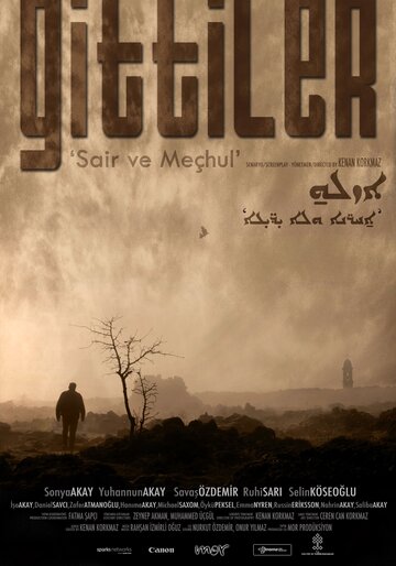 Фильм «Gittiler 'Sair ve Mechul'» смотреть онлайн фильм в хорошем качестве 1080p Фильм «Gittiler 'Sair ve Mechul'» смотреть онлайн фильм в хорошем качестве 1080p