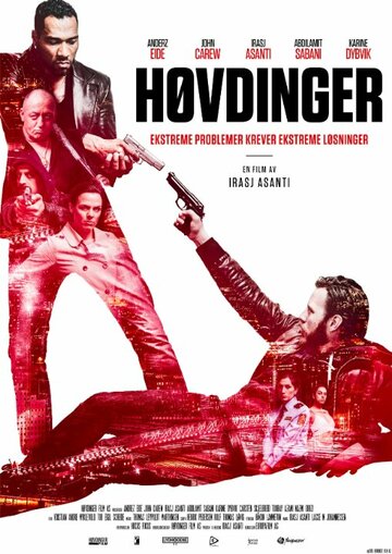 Фильм «Høvdinger» смотреть онлайн фильм в хорошем качестве 720p Фильм «Høvdinger» смотреть онлайн фильм в хорошем качестве 720p