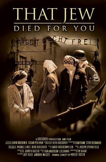 Фильм «That Jew Died for You» смотреть онлайн фильм в хорошем качестве 1080p Фильм «That Jew Died for You» смотреть онлайн фильм в хорошем качестве 1080p