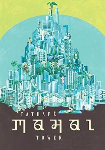 Мультфильм «Edifício Tatuapé Mahal» смотреть онлайн в хорошем качестве 1080p Мультфильм «Edifício Tatuapé Mahal» смотреть онлайн в хорошем качестве 1080p
