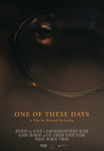 Фильм «One of These Days» скачать бесплатно в хорошем качестве без регистрации и смс 1080p Фильм «One of These Days» скачать бесплатно в хорошем качестве без регистрации и смс 1080p