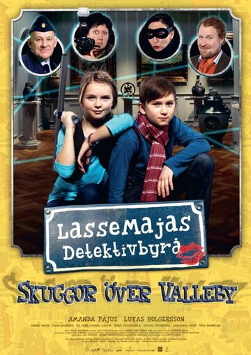 Фильм «LasseMajas detektivbyrå - Skuggor över Valleby» смотреть онлайн фильм в хорошем качестве 720p Фильм «LasseMajas detektivbyrå - Skuggor över Valleby» смотреть онлайн фильм в хорошем качестве 720p