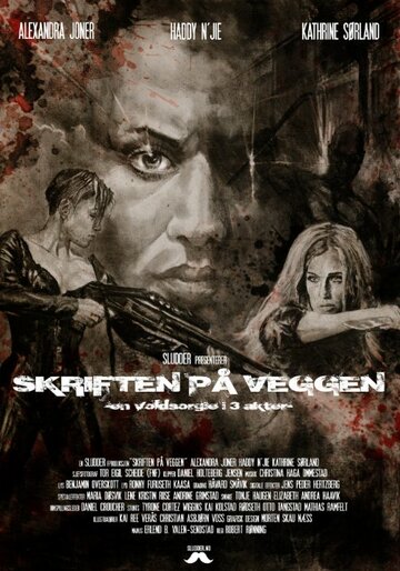 Фильм «Skriften på veggen» смотреть онлайн фильм в хорошем качестве 1080p Фильм «Skriften på veggen» смотреть онлайн фильм в хорошем качестве 1080p