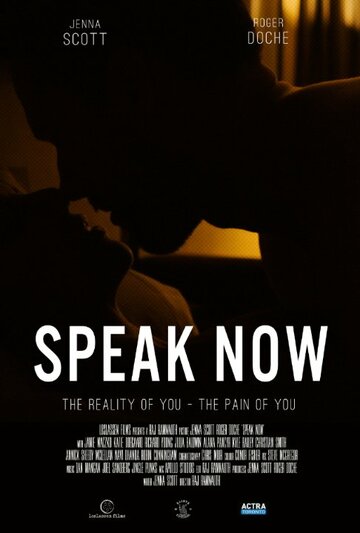 Фильм «Speak Now» скачать бесплатно в хорошем качестве без регистрации и смс 1080p Фильм «Speak Now» скачать бесплатно в хорошем качестве без регистрации и смс 1080p