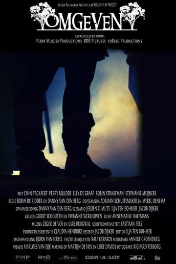 «Omgeven» кадры фильма в хорошем качестве «Omgeven» кадры фильма в хорошем качестве