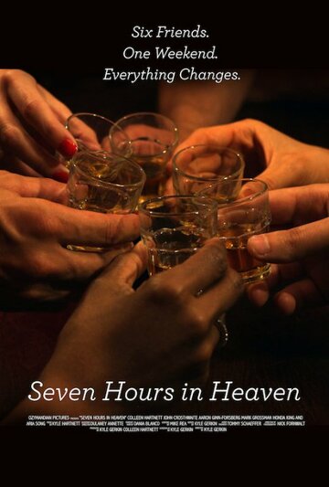 «Seven Hours in Heaven» трейлер фильма в хорошем качестве 1080p «Seven Hours in Heaven» трейлер фильма в хорошем качестве 1080p