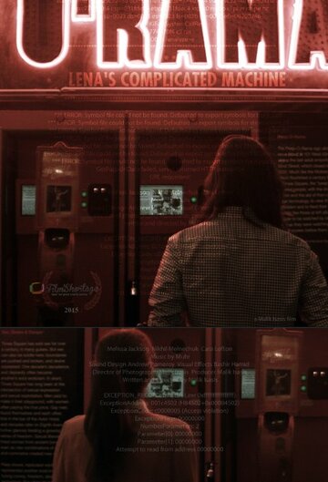 Фильм «Lena's Complicated Machine» смотреть онлайн фильм в хорошем качестве 720p Фильм «Lena's Complicated Machine» смотреть онлайн фильм в хорошем качестве 720p