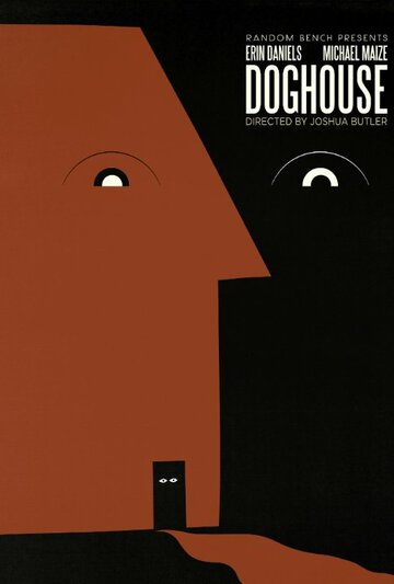Фильм «Doghouse» скачать бесплатно в хорошем качестве без регистрации и смс 1080p Фильм «Doghouse» скачать бесплатно в хорошем качестве без регистрации и смс 1080p