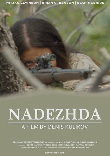 Фильм «Nadezhda» смотреть онлайн фильм в хорошем качестве 720p Фильм «Nadezhda» смотреть онлайн фильм в хорошем качестве 720p