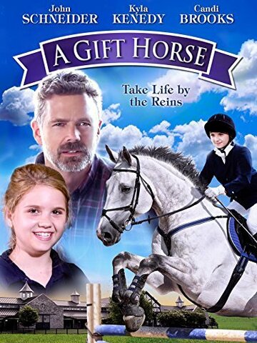 Фильм «A Gift Horse» смотреть онлайн фильм в хорошем качестве 720p Фильм «A Gift Horse» смотреть онлайн фильм в хорошем качестве 720p