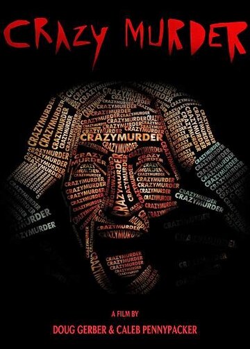 Фильм «Сумасшедший убийца» смотреть онлайн фильм в хорошем качестве 1080p Фильм «Сумасшедший убийца» смотреть онлайн фильм в хорошем качестве 1080p