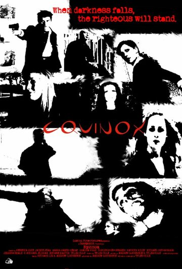 «Equinox» кадры фильма в хорошем качестве «Equinox» кадры фильма в хорошем качестве
