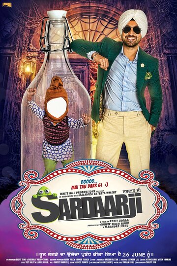 Фильм «Sardaar Ji» смотреть онлайн фильм в хорошем качестве 1080p Фильм «Sardaar Ji» смотреть онлайн фильм в хорошем качестве 1080p