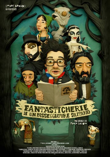 Мультфильм «Fantasticherie di un passeggiatore solitario» смотреть онлайн в хорошем качестве 720p Мультфильм «Fantasticherie di un passeggiatore solitario» смотреть онлайн в хорошем качестве 720p