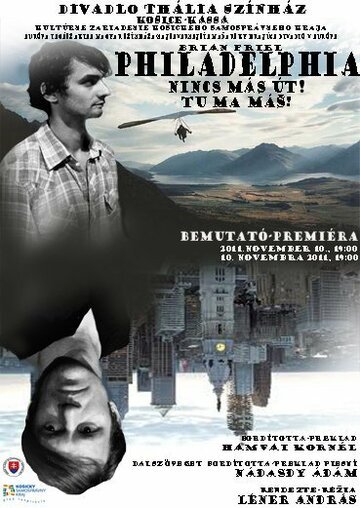 Фильм «Philadelphia, nincs más út!» смотреть онлайн фильм в хорошем качестве 720p Фильм «Philadelphia, nincs más út!» смотреть онлайн фильм в хорошем качестве 720p