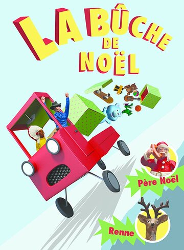 Фильм «Panique au village: la bûche de Noël» смотреть онлайн фильм в хорошем качестве 720p Фильм «Panique au village: la bûche de Noël» смотреть онлайн фильм в хорошем качестве 720p