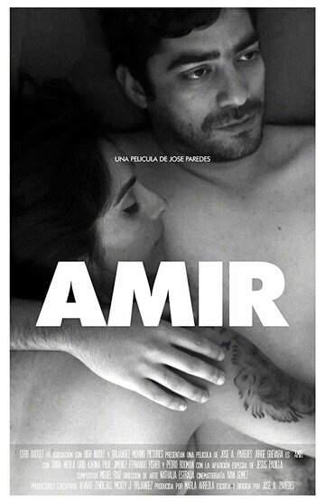 Фильм «Amir» смотреть онлайн фильм в хорошем качестве 720p Фильм «Amir» смотреть онлайн фильм в хорошем качестве 720p