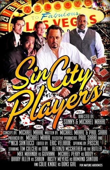 «Sin City Players» кадры фильма в хорошем качестве «Sin City Players» кадры фильма в хорошем качестве