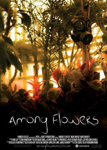Фильм «Among Flowers» смотреть онлайн фильм в хорошем качестве 720p Фильм «Among Flowers» смотреть онлайн фильм в хорошем качестве 720p