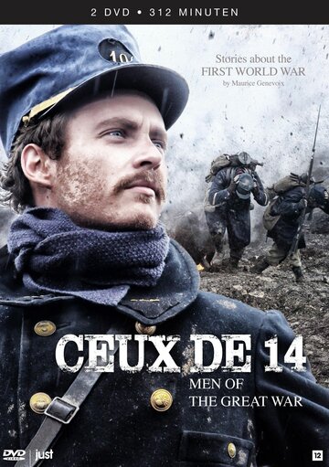 Сериал «Родом из 1914-го» скачать бесплатно в хорошем качестве без регистрации и смс 1080p Сериал «Родом из 1914-го» скачать бесплатно в хорошем качестве без регистрации и смс 1080p
