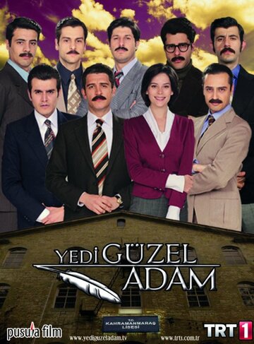 Сериал «Семь хороших парней» смотреть онлайн сериал в хорошем качестве 720p Сериал «Семь хороших парней» смотреть онлайн сериал в хорошем качестве 720p