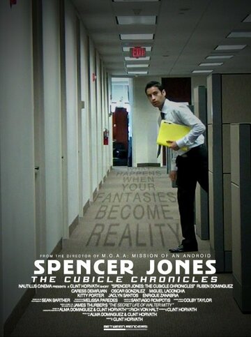 Фильм «Spencer Jones: The Cubicle Chronicles» смотреть онлайн фильм в хорошем качестве 720p Фильм «Spencer Jones: The Cubicle Chronicles» смотреть онлайн фильм в хорошем качестве 720p