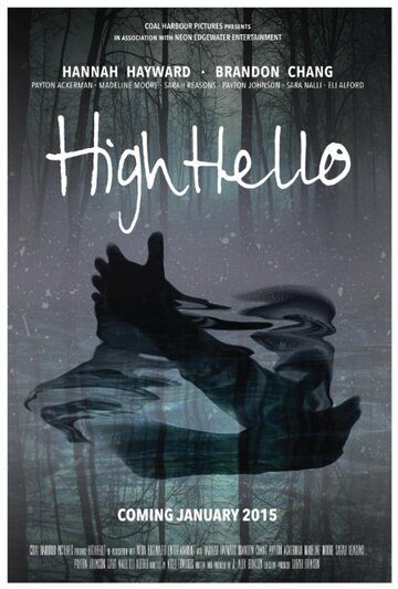 «High Hello» трейлер фильма в хорошем качестве 1080p «High Hello» трейлер фильма в хорошем качестве 1080p