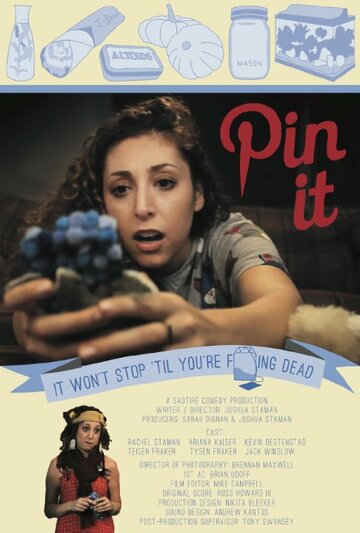 Фильм «Pin It» скачать бесплатно в хорошем качестве без регистрации и смс 1080p Фильм «Pin It» скачать бесплатно в хорошем качестве без регистрации и смс 1080p